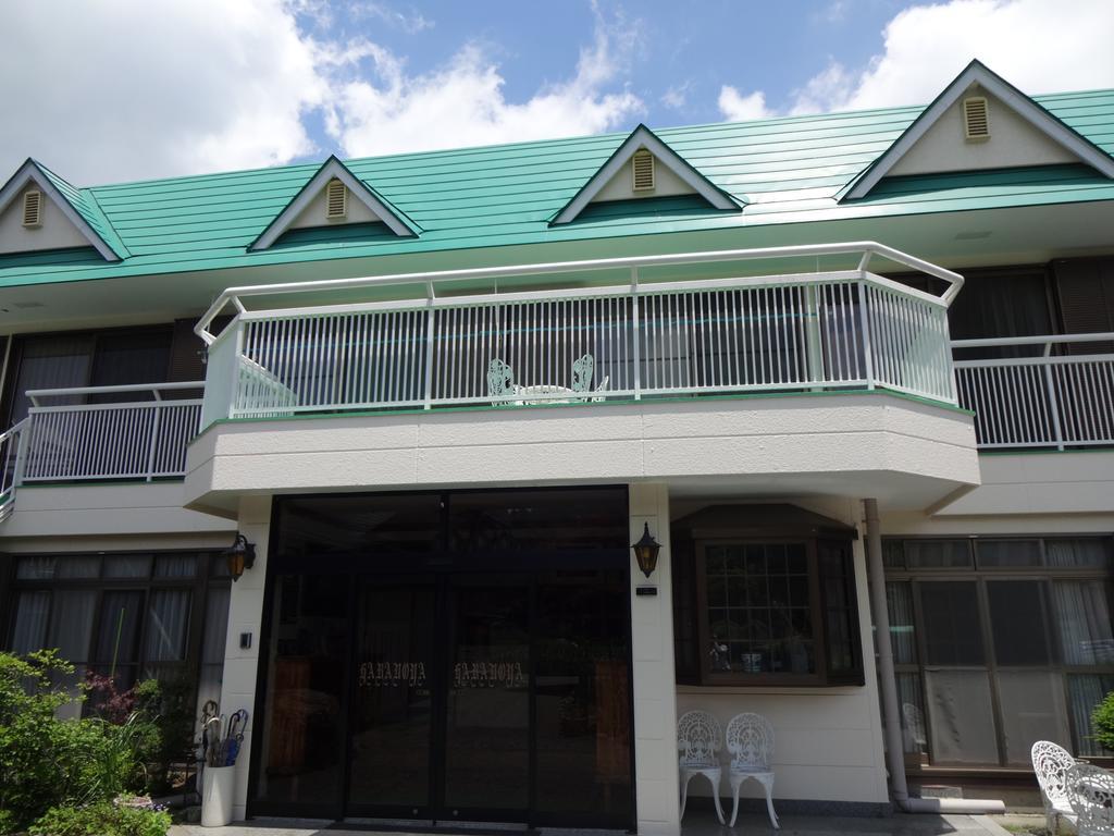 Haranoya Hotell Oshino Exteriör bild